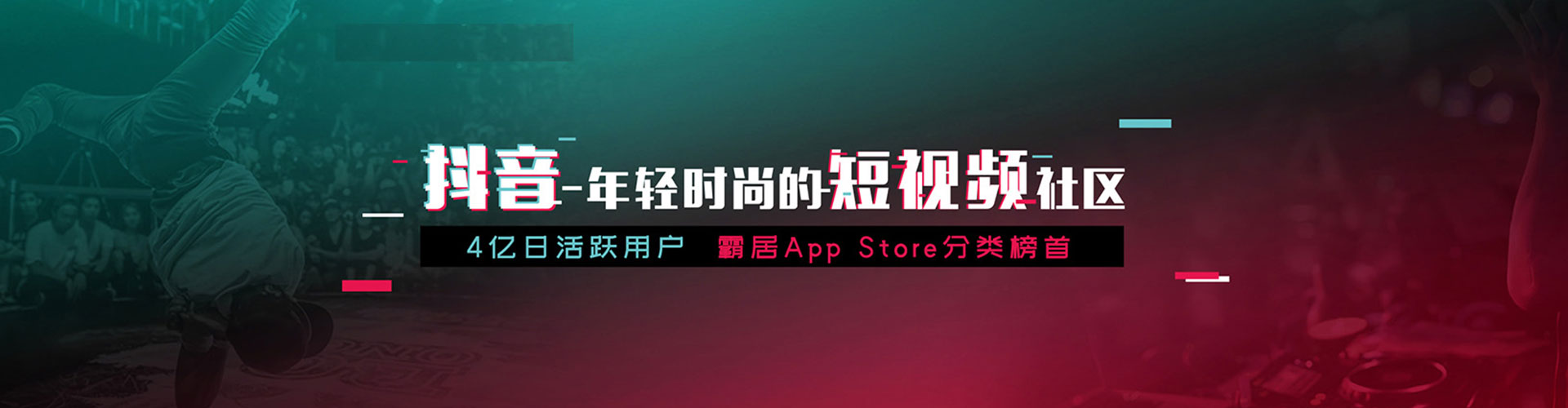 莱西百度推广返点