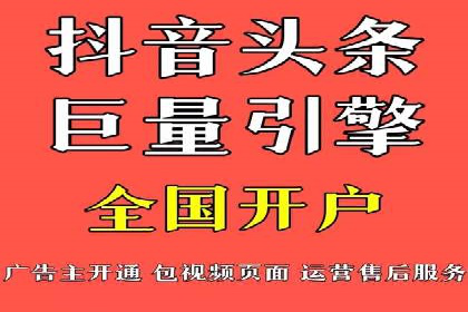案例解析：SEM助力电商行业快速发展